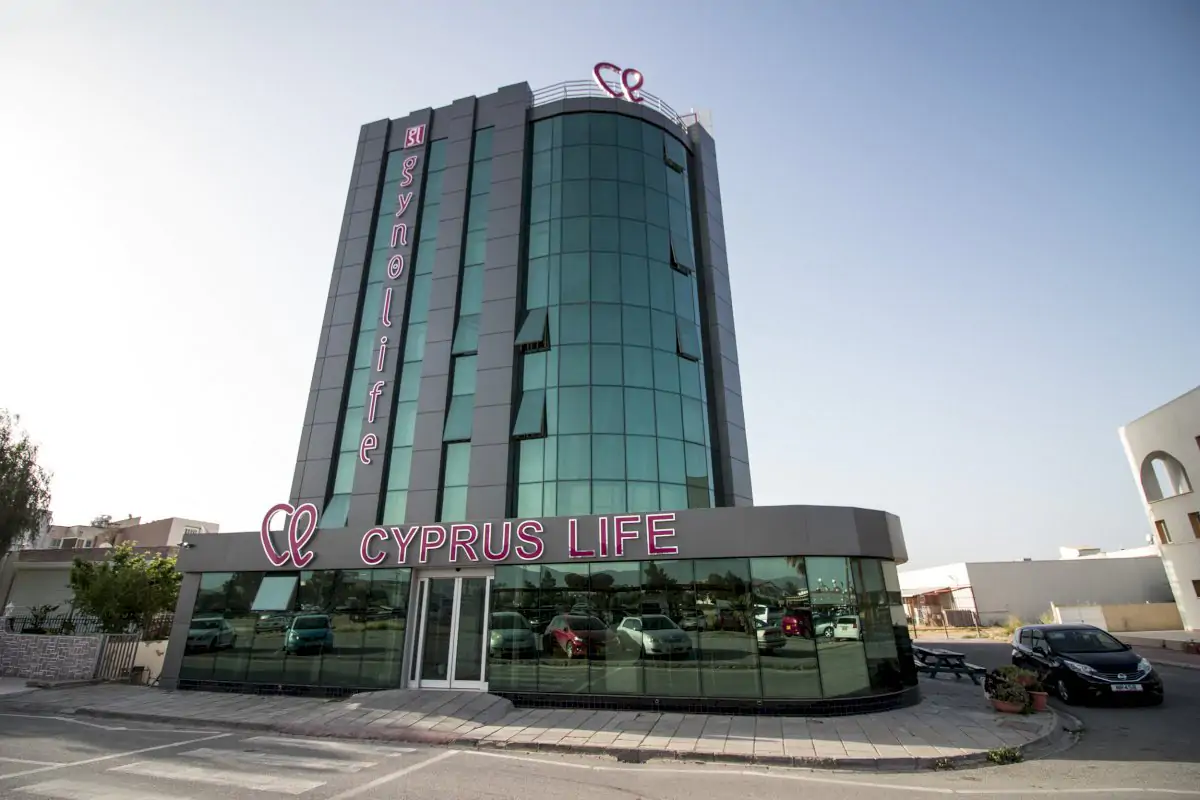 Cyprus Life Hospital, Lefkoşa Taşkınköy bina dış görünümü